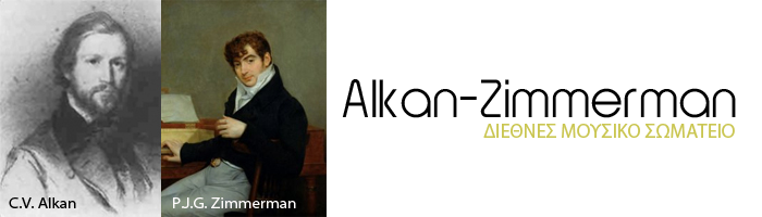Alkan-Zimmerman